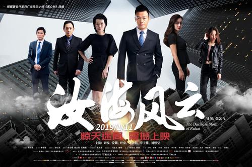 圣玛莉神学院和神学研究所degreecertificate
